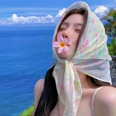 人各有计